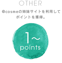 1～points