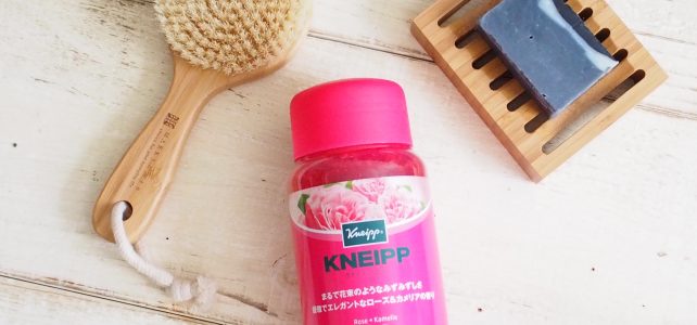 ドイツシェアNo.1ブランド「Kneipp」より、全身ぬかりなくケアできる待望の新製品が登場♡