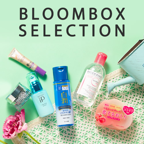 BLOOMBOX SELECTION