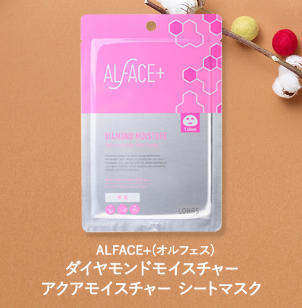 ALFACE+(オルフェス)