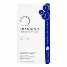 トランシーノ薬用ホワイトニングフェイシャルマスク