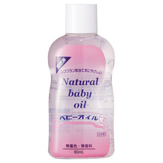 ザ・ダイソー / Natural baby oil