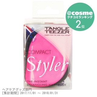 TANGLE TEEZER(タングル ティーザー) / COMPACT Styler