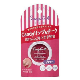CandyDoll(キャンディドール) / キャンディリップ＆チーク