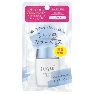 SUGAO / シルク感カラーベース