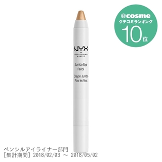NYX Professional Makeup / ジャンボ アイ ペンシル