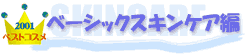 x[VbNXLPA