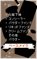 x[XCN