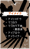ACCN