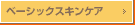 x[VbNXLPA