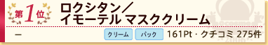 NV^^C[e }XNN[