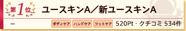 [XLA^V[XLA
