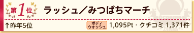 bV^݂΂}[`