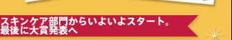 XLPA傩炢悢X^[gB
Ōɑܔ\