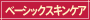 x[VbNXLPA