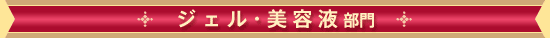 WFEet