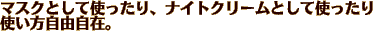 }XNƂĎgAiCgN[ƂĎggR݁B