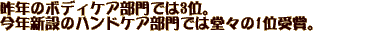 Ñ{fBPAł3ʁBNṼ݂nhPAł͓X1ʎ܁B
