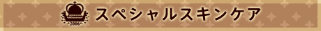 XyVXLPA