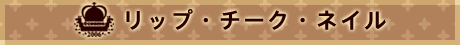 bvE`[NElC