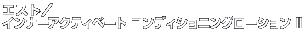xXgRX@GXg^Ci[ANeBx[g RfBVjO[V II