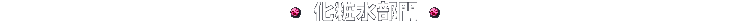 xXgRX@ϐ