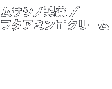 xXgRX@TVm^t^A~hiN[