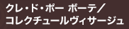 NEhE|[ {[e^RN`[BT[W