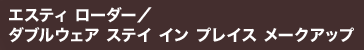 GXeB [_[^_uEFA XeC C vCX [NAbv