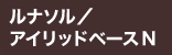 i\^ACbhx[XN