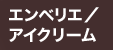 GxG^ACN[