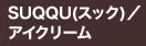 SUQQU(XbN)^ACN[