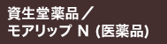 i^Abv N (i)