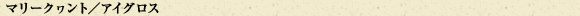 }[Ng^ACOX