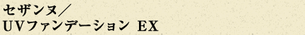 ZUk^UVt@f[V EX