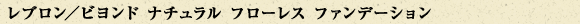 u^rh i` t[X t@f[V