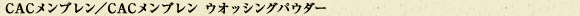 CACu^CACu EIbVOpE_[