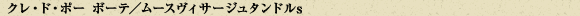 NEhE|[ {[e^[XBT[W^hs