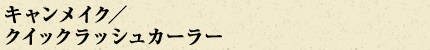 LCN^NCbNbVJ[[