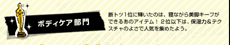 {fBPA
