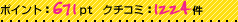 |CgF671pt@N`R~F1224