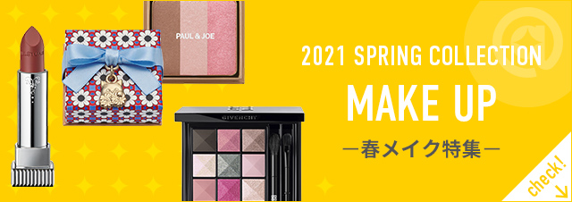 2021 SPRING COLLECTION MAKEUP tCNW
